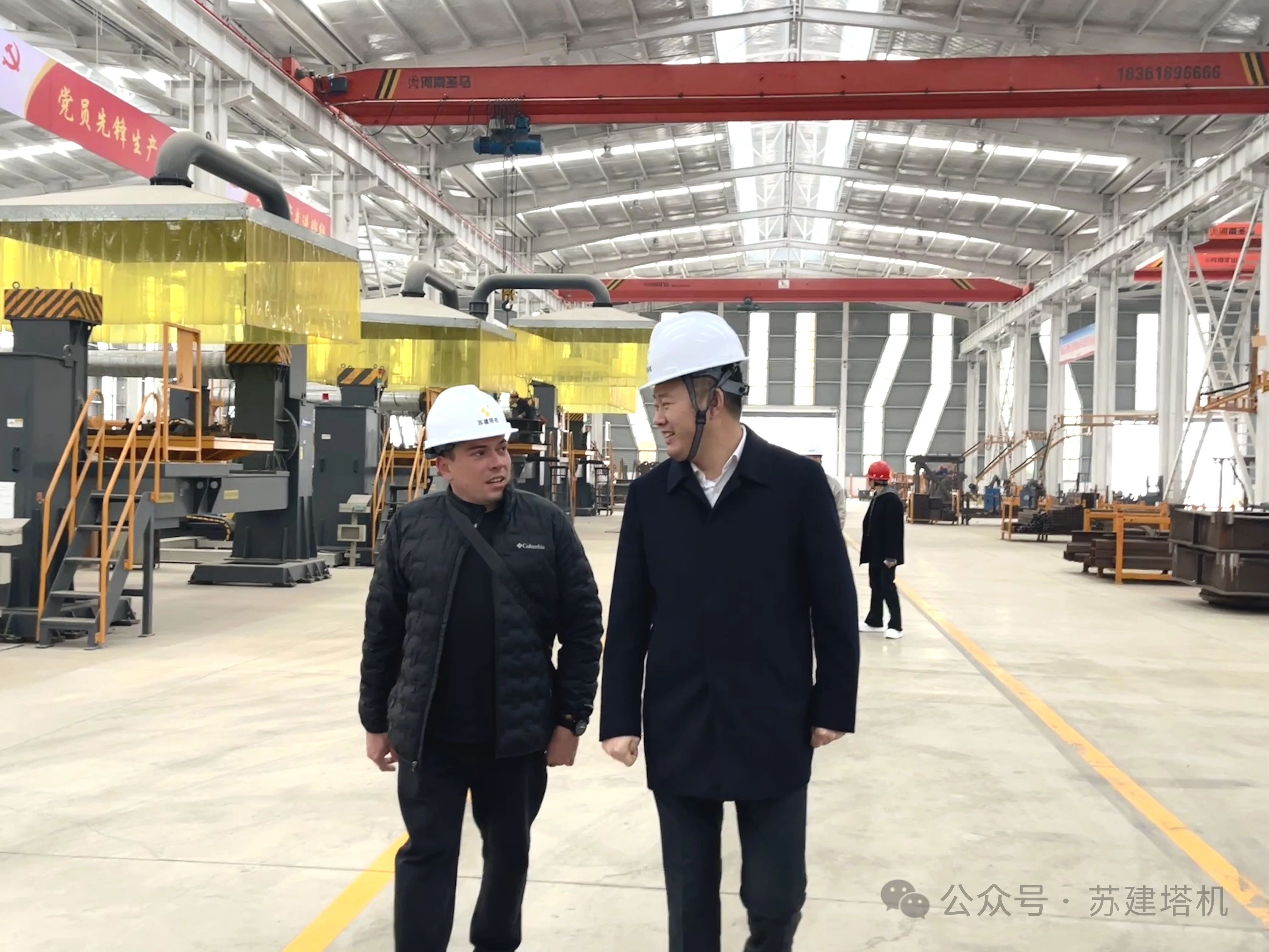 熱烈歡迎國際友人蒞臨蘇建塔機(jī)參觀交流(圖1)