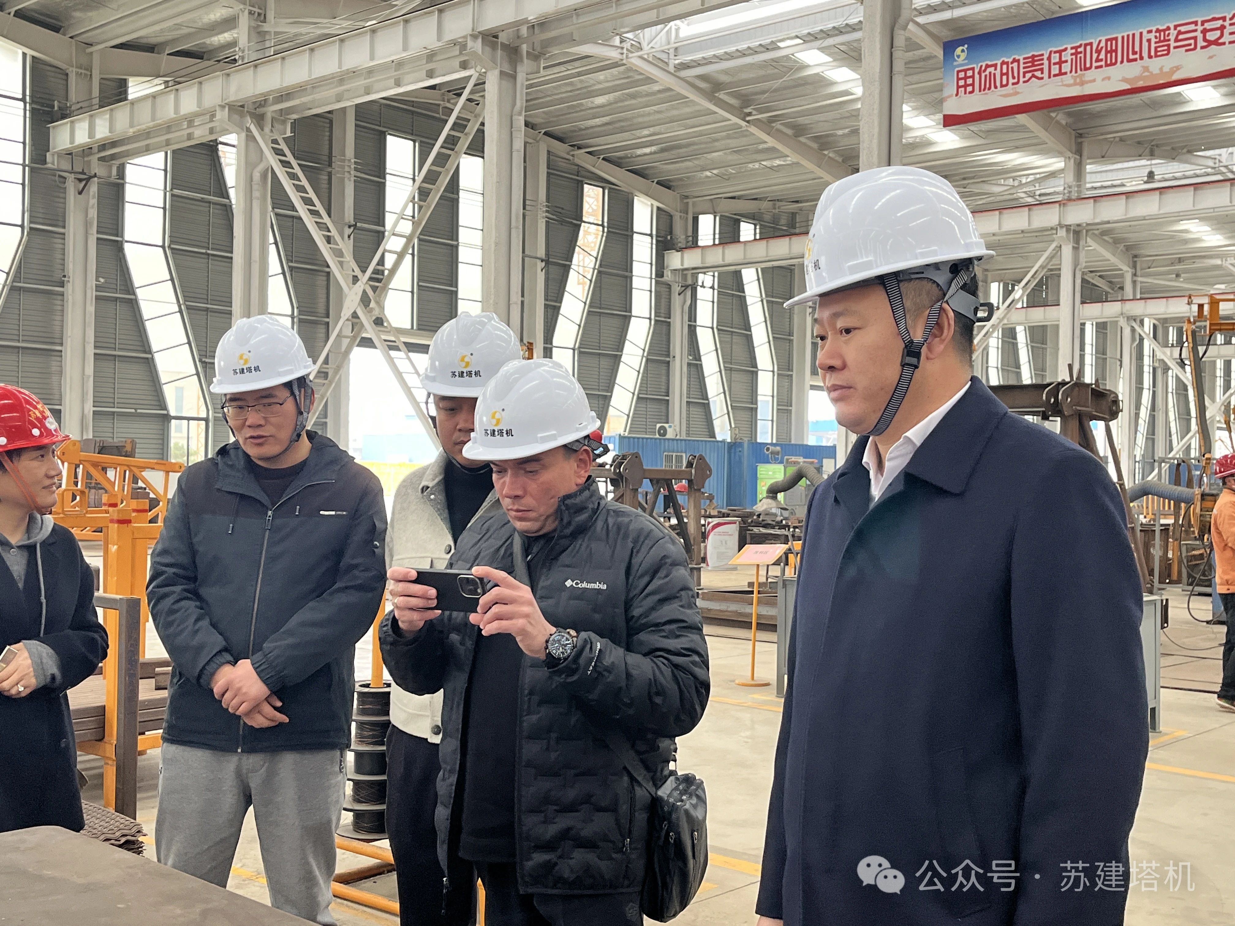 熱烈歡迎國際友人蒞臨蘇建塔機(jī)參觀交流(圖2)